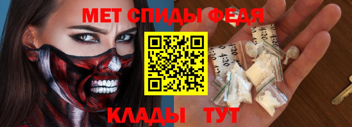 АМФ 98% Лянтор