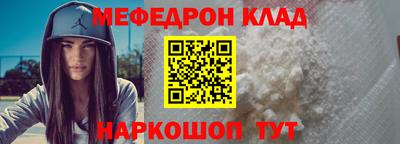 синтетический гашиш Гусев