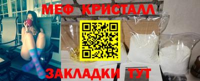 jwh Гусь-Хрустальный