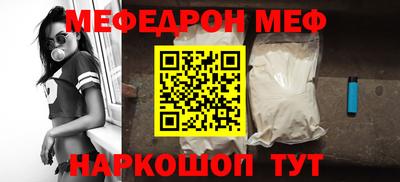 jwh Гусь-Хрустальный