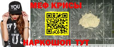гидра Донской