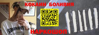 гидра Донской