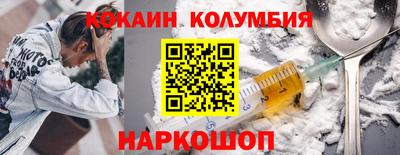 гидра Дубна