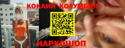 гидра Донской