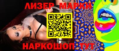 мефедрон VHQ Донецк
