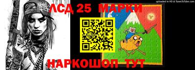 мефедрон VHQ Донецк
