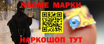 гидра Донской