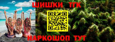 jwh Гусь-Хрустальный