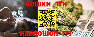 гидра Донской