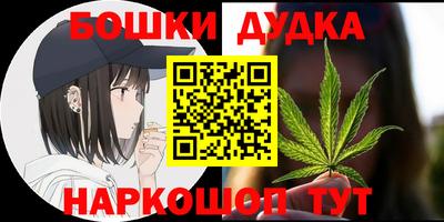 jwh Гусь-Хрустальный