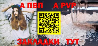 гидра Дубна