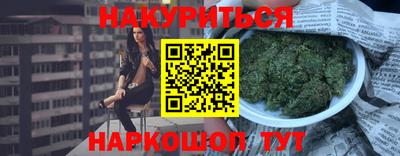гидра Дубна