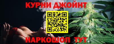 гидра Донской