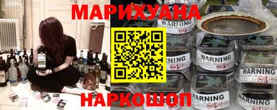 гидра Дубна