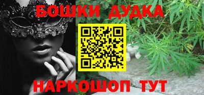 мефедрон VHQ Донецк