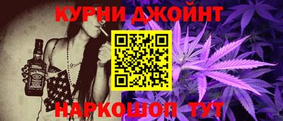 мефедрон VHQ Донецк
