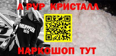 гашишное масло Гусиноозёрск