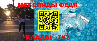 синтетический гашиш Гусев