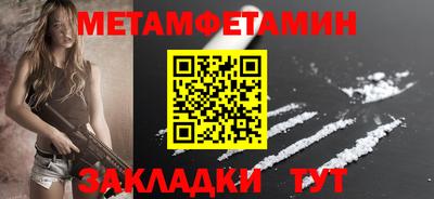 гидра Дубна