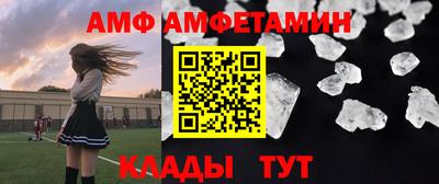 гидра Дубна
