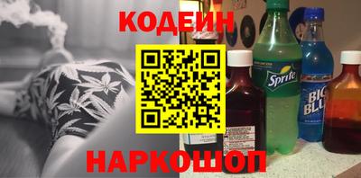 гидра Донской