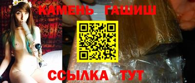 гидра Дубна
