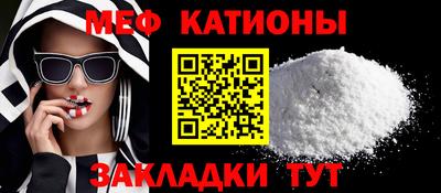гашишное масло Гусиноозёрск