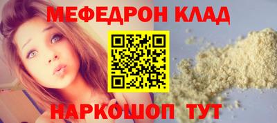 гашишное масло Гусиноозёрск