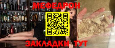 синтетический гашиш Гусев