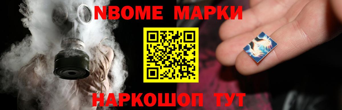 Лянтор  LSD-25 экстази кислота  Вход с VPN  ЛСД экстази ecstasy 